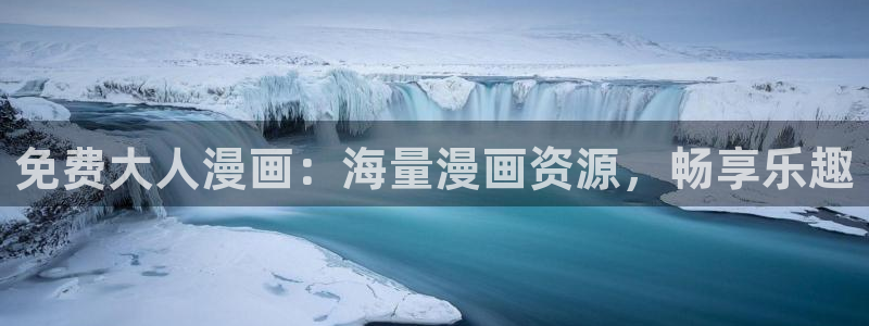 台版漫蛙