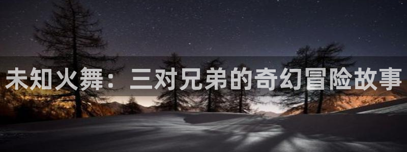 漫蛙是啥