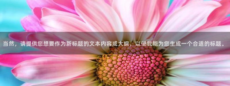 漫蛙manwa2漫画下载