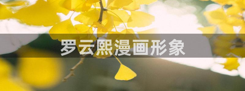 漫蛙2免费漫画下载