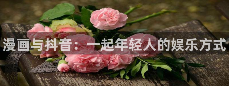 漫蛙漫画养父的女儿们