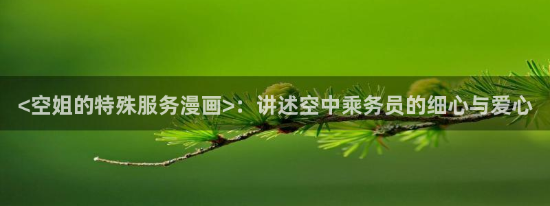 漫蛙影吧